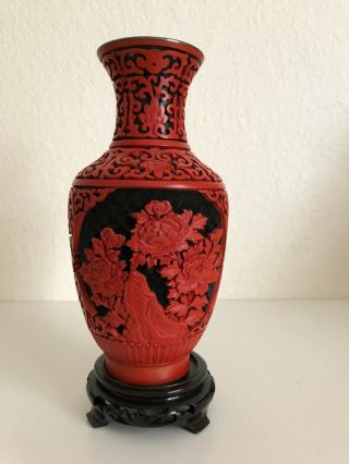 Vintage Chinese Hand Carved Red Cinnabar Lacquer Vase - Blue Enamel Over Brass