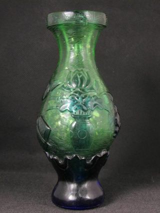 Chinese " Qin Qi Shu Hua " Carved Peking Overlay Glass Vase
