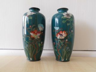 Antique Japanese Silver Wire Cloisonne Vases Pair - Flower Decoration