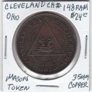 Masonic Penny - Cleveland,  Oh - Chapter 148 Ram - 35 Mm Copper