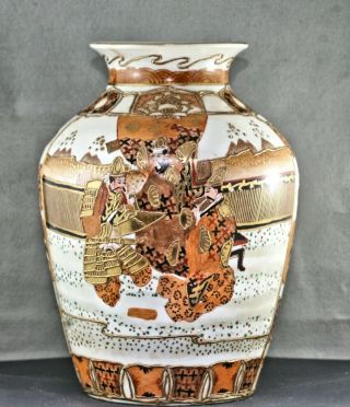 Large Impressive Vintage Japanese Satsuma Style Hand Painted Porcelain Vase