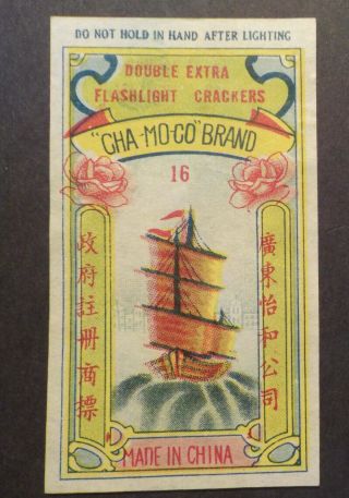 Cha - Mo - Co Firecracker Pack Label - Vintage Fireworks Labels