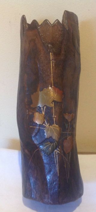 Antique Japanese Tree Trunk Vase With Copper Inlays - 267mm