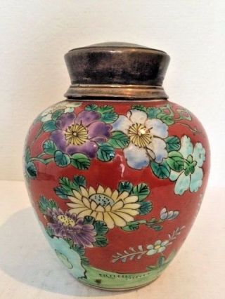 Antiques,  Asian Antiques,  Porcelain,  Vase,  Tobacco Jar W/lid,  1890 - 1930,  China