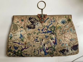 Antique Silk Embroidery Art Deco Purse Rare