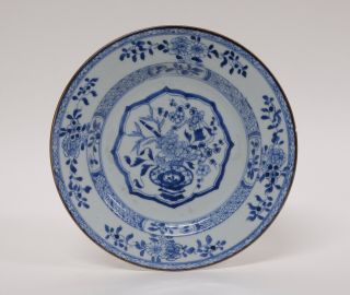 Antique Chinese Porcelain Blue & White Plate Dish,