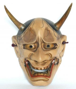 Japanese Vintage Hannya Mask Pottery Demon Devil Noh Wall Decoration