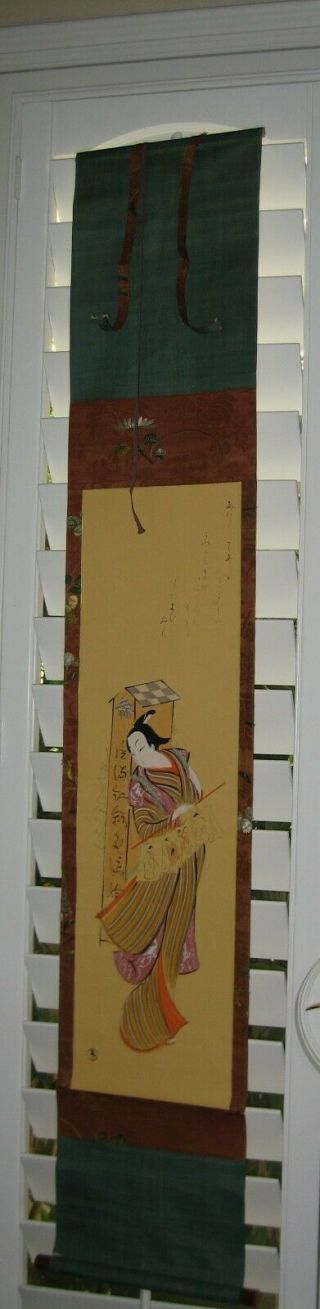 Rare Antique Japanese Hand Painted & Signed Hanging Silk Scroll With Wood Box