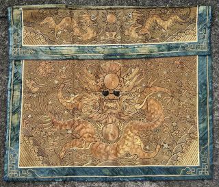 Chinese Antique Silk & Gold Thread Textile Panel 19th Century A/f
