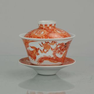 Perfect Chinese Porcelain Copper Red Gaiwan Dragon Phoenix Late Qing Rep.