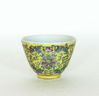 A Antique Chinese Yellow - Ground Famille - Rose Porcelain Cup