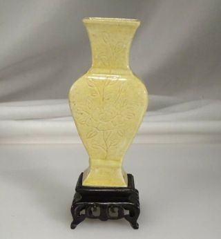 Chinese Porcelain Yellow Glaze Miniature Vase W Wood Stand