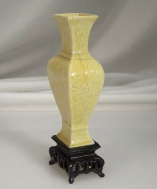 Chinese Porcelain Yellow Glaze Miniature Vase w Wood Stand 2