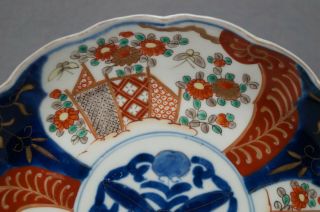 Mid 19th Century Japanese Imari Hand Painted Red Cobalt & Gold Floral Plate 2