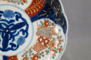 Mid 19th Century Japanese Imari Hand Painted Red Cobalt & Gold Floral Plate 3