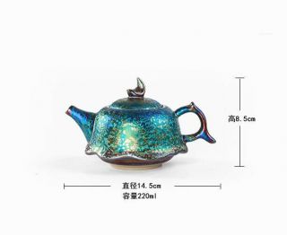 Tianmu glaze oil droplets jian zhan colorful Lotus teapot ceramic Tea set 2