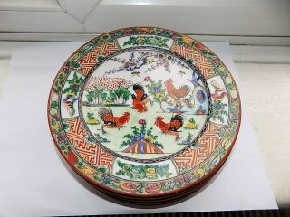 5 X Vintage Chinese Fine Porcelain Side Plates Hand Decorated In Hong Kong 18 Cm