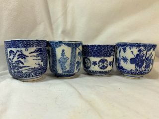 Vintage/antique Set Of Four Chinese Blue & White Porcelain Saki Or Tea Cups
