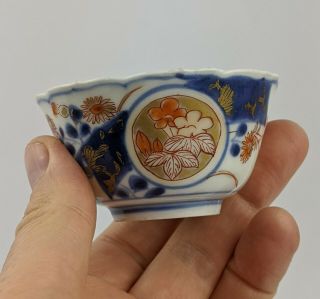 Chinese Antique Porcelain Imari Tea Bowl Kangxi Period Leaf Mark 18th Century