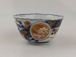 Chinese Antique Porcelain Imari Tea bowl Kangxi Period Leaf Mark 18th century 2