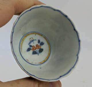 Chinese Antique Porcelain Imari Tea bowl Kangxi Period Leaf Mark 18th century 3