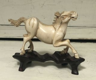 Fine Antique Chinese Carved Horse Figurine On Wooden Stand
