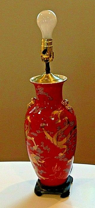 Vintage Chinese Gilt Golden Dragon Red Ginger Jar Pottery Lamp On Wood Base Bin