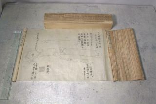 Aso83 Japanese Antique Minamoto No Yoshitsune Sword Benkei Makimono Scroll