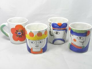 Desimone 4 Cups Italy Coffee Mugs Art Pottery Cubism Modern Italian Vintage