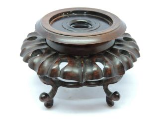 Antique Chinese Wood Base Stand For Vase Or Ornament.