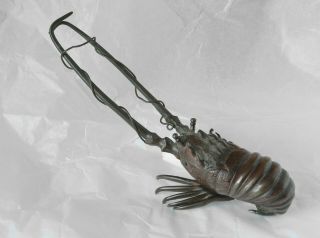 Antique Japanese Lobster Patinated Bronze Meiji Mixed Metal Okimono Jizai 1900