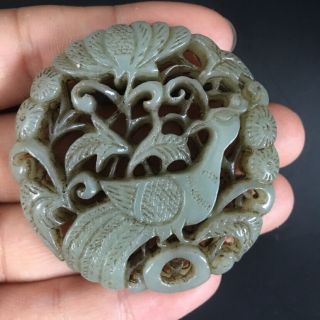 Antique Chinese Hand Carved Jade Flower & Bird Pendant