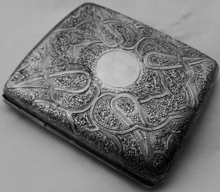 Fine Quality Antique Persian Style Solid Silver Cigarette Case Kashmir C1910