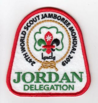 2019 24th World Scout Jamboree Jordan Contingent Badge