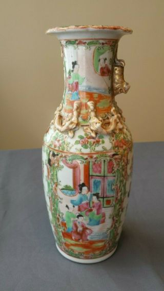 Antique 19th C.  Chinese Export Canton Famille Rose Medallion Vase