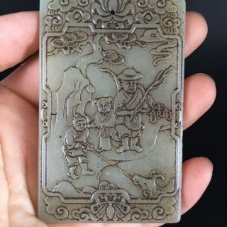 Old Chinese Qing Double Side Hand Carved Jade Character,  Calligraphy 2