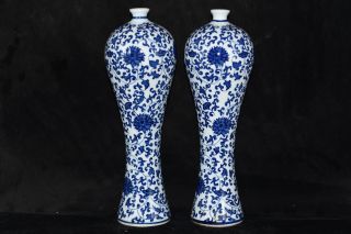 2 Pc Chinese Antique Hand Painted Blue And White Porcelain Vase Qianlong Make
