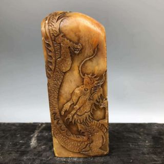 Chinese Natural Shoushan Stone Hand - Carved Exquisite Dragon Seal 41006