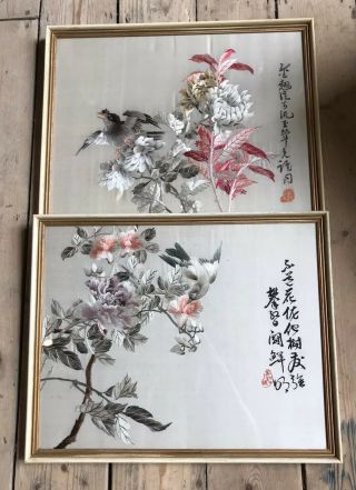 Framed Chinese Embroidered Silk Pictures - Birds & Calligraphy