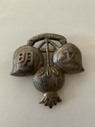 Antique Qing Silver Hollow Amulet: Pod And Leaves (h57)