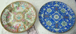 2 - - C1840 Chinese Export Famille Verte Porcelain Rose Medallion Plate