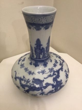 A Chinese Wide Bodied Vase Decorated With Beasts,  Worldwide Delivery,  9”