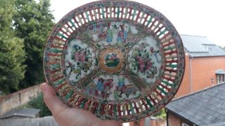 A Late 18th Early 19th Century Qing Dynasty Chinese Canton Famille Rose Dish Pla