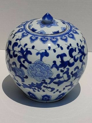 Vintage Chinese Porcelain Blue And White Floral Ginger Jar Urn