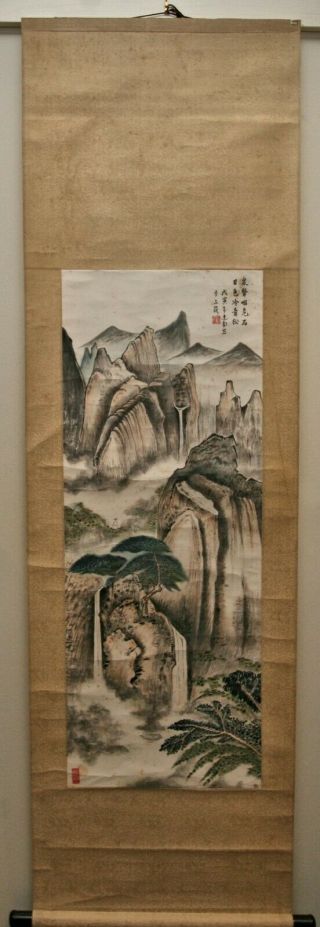 Magnificent Vintage Chinese Hand Painted Landscape Painting Signed & Dated 1938