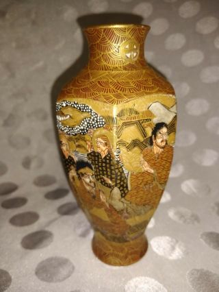 Very Fine Miniature Japanese Meiji ? Satsuma Hexagonal Faces Dragon Vase