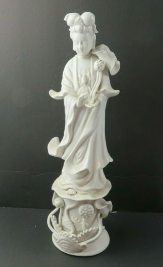 Chinese Porcelain Dehua Blanc De Chine Kwan - Yin Figurine