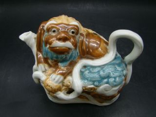 Chinese 19th Century Decorated Foo Dog Shape Water Dropper A239