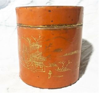 Antique Chinese Porcelain Tea Caddy Marked Vase