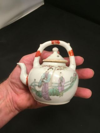 Chinese Qing / Ching Dynasty Small Teapot Shape.  Beautifully Painted.  Circa 1850